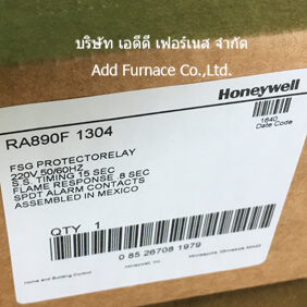Honeywell RA890F 1304